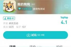 除了羊了个羊，还有这些不花钱的好玩小游戏图片