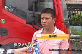 一天净赚三五百，心动吗？先听听他怎么说图片