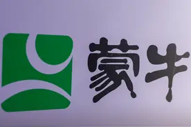蒙牛要求新了图片