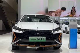 顶配才7.5万，毛病又少！买电车不如看它，油耗低又便宜！新奕炫图片