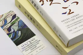 莫言《生死疲劳》：世事不停轮转，唯有生活永远向前图片