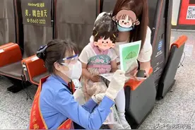 一卡在手，乘车无忧图片