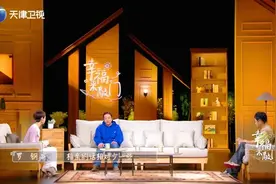 【幸福来敲门】陆琪和莎娜为主人公提出有效建议图片