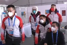 一起向未来 | 考察“雪飞燕”场馆转换工作 国际残奥委会专家高度评价运行团队图片