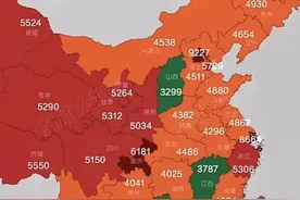 2022年度山西工资全国排名，你肯定想不到图片