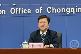 重庆：歌舞厅、服装店、三峡广场相关链条传播范围广 请市民对照轨迹主动自查报备图片