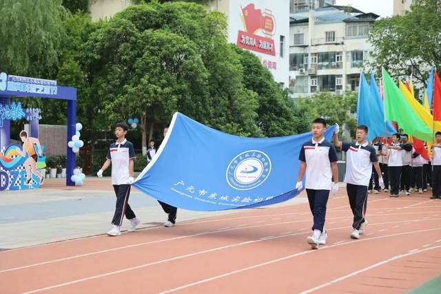 四川省民生研究会新媒体中心-官网