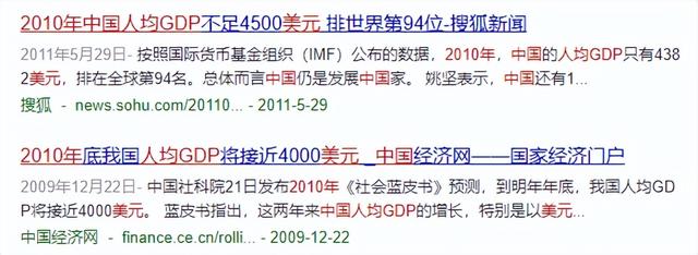 越南国会批准37亿美元河内外环公路!河内房价即将大涨?