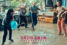 电影《我爱你》：三流的剧本，却靠一流的演员支棱了起来图片