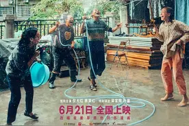 电影《我爱你》：三流的剧本，却靠一流的演员支棱了起来图片