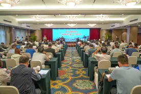海峡两岸关爱下一代成长论坛在厦门举办，台籍教授惊讶大陆对传统文化如此重视图片
