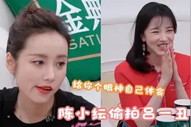 吕一：手撕李承铉，被徐克一眼相中，老公曝杨超越替身被质疑碰瓷图片