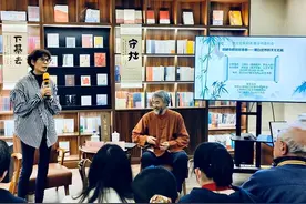 当“18段”遇上“1927”图片