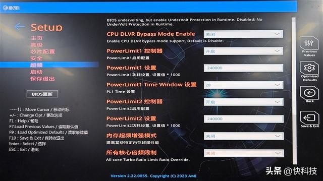 ǧԪ��������Ӱ��B760������ʦD5 Wi-Fi�׽������:13600K��Ѫ����