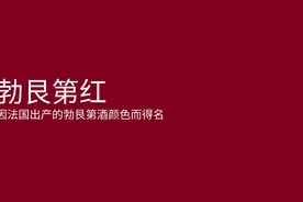除了克莱因蓝，还有哪些颜色很高级？图片
