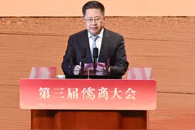 歌尔创始人、董事长姜滨：抢抓元宇宙和新能源汽车等产业机遇，推动山东形成世界级信息技术产业高地图片