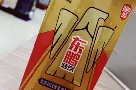 东鹏饮料，钟爱“钱生钱”图片