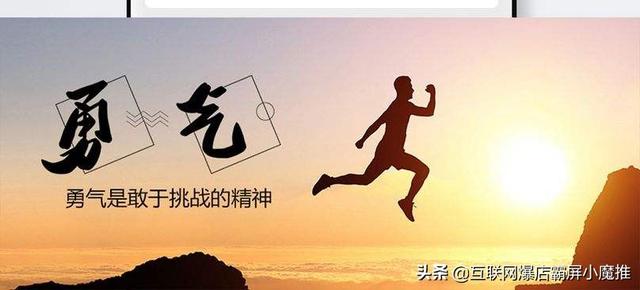 抖音本地生活矩阵裂变营销怎么玩?抖音同城流量怎么获取