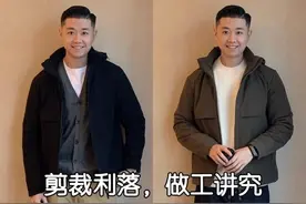 这才是40+男人该有的打扮：“体制内穿搭”！利落显瘦看着有品味图片