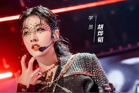 还记得《创4》的胡烨韬吗？美成这样不会是恋爱了吧？图片