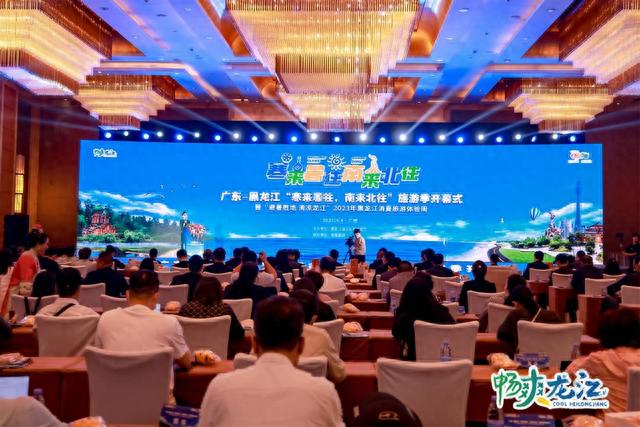 哈尔滨青年旅行社(哈尔滨最靠谱的旅行社)