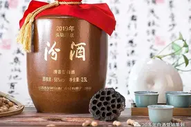 白酒类企业如何对待未完成销售任务员工？图片