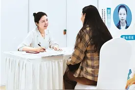 向总书记报告丨“奋斗青春”新风采图片
