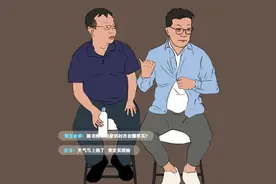 李国庆&陈年，大叔组合能否让凡客在抖音复活？图片