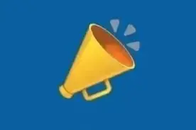 找隐患、拍隐患……“安全生产月”活动参加指南来了！图片