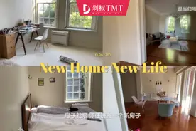 百万UP主人设崩塌背后：精致生活博主的转型困境图片