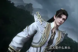 完美世界：金烈和冥子被打败，石昊与石中天相认图片