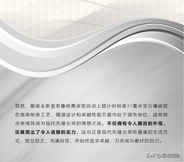 �ִ��ȷ�Ů����������ԣ�AP����ƪ��