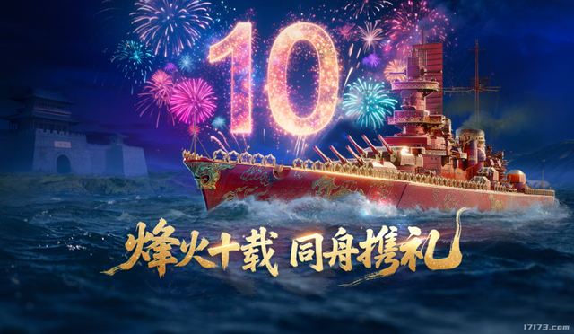 腾讯和育碧都搞不定的题材，却被毛子做成游戏大火十年？