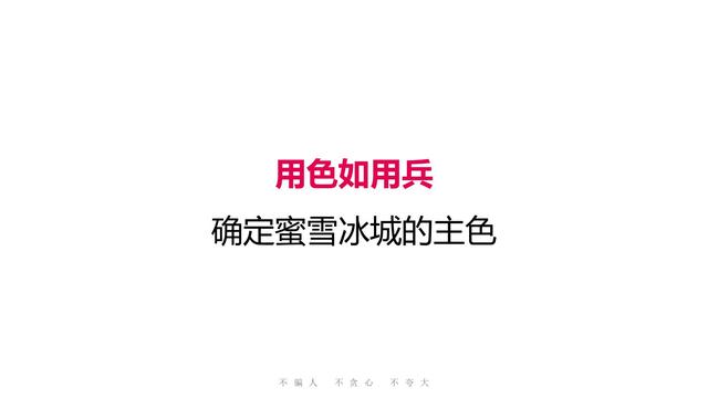 ѩƷӪȫ244ҳղأ