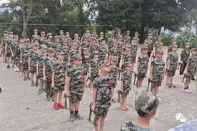 2023四川战狼军事夏令营开训啦 !图片