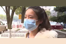 “每天都在做恶梦”24岁女孩爱上中年大叔，交往一年后崩溃不已图片