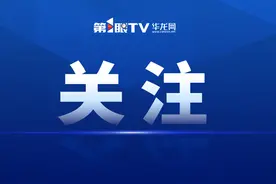 重庆这座大桥人行道将单侧全封闭！具体时段速看→图片