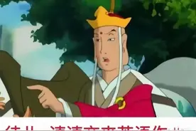 网课期间，这样花式留作业，学生没有不交的图片
