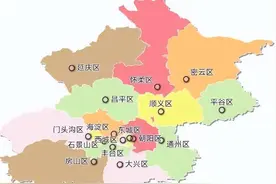 北京朝阳区有多少个街道？哪个街道人口最多、增长最快？图片