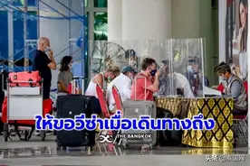 印尼向包括泰国在内的23个国家游客开放申请落地签 推动旅游复苏图片