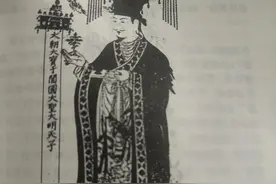 敦煌遗书中的指环婚俗图片