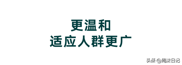 孕妇可以吃羊奶炖花胶 羊肉炖花胶孕妇可不可以喝