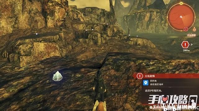 《异度之刃3》全流程攻略大全：全主线+全支线任务攻略