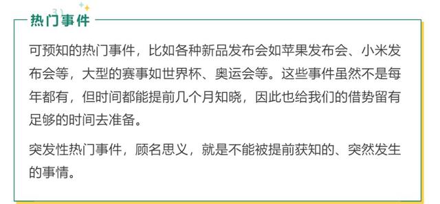 �����ȡ�����ϻ�߻������ο�����