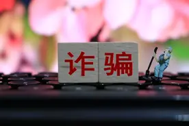 为什么你老是会收到陌生的电话？看完你就知道了。图片