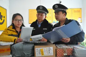 万一被警察传唤该怎么办？这里有你想要的答案图片
