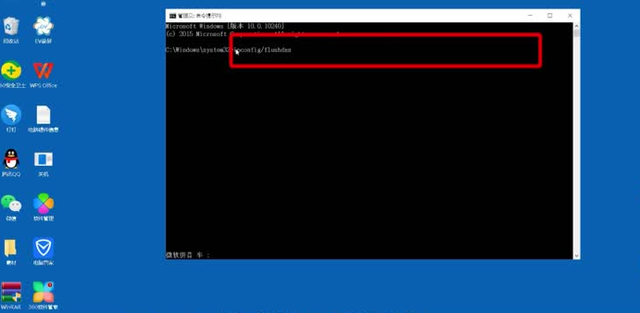 Win10电脑连接不上无线网络怎么解决