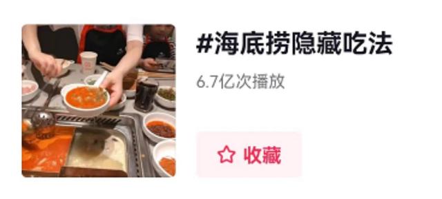 Χ�ۺ����̹����գ��ҵļ���Ʒ��Ӫ��˼��