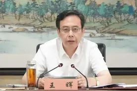 江苏副省长，履新住建部副部长图片
