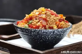 她是一个保姆，9000元一个月，雇主出去旅游，没发工资，她辞工了图片